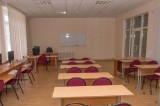 Кабинет документационного обеспечения управления